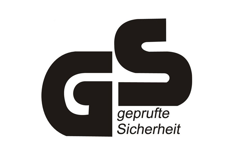 GS认证所需资料和流程