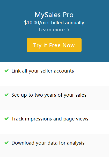 MySales的功能和费用