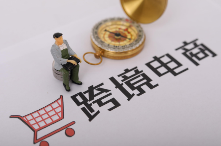 怎样提升跨境电商独立站的品牌