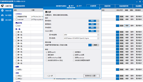 Twitter的新型营销模式分享