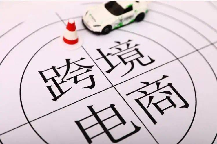 2022全球电商排名出炉:只有亚马逊增长