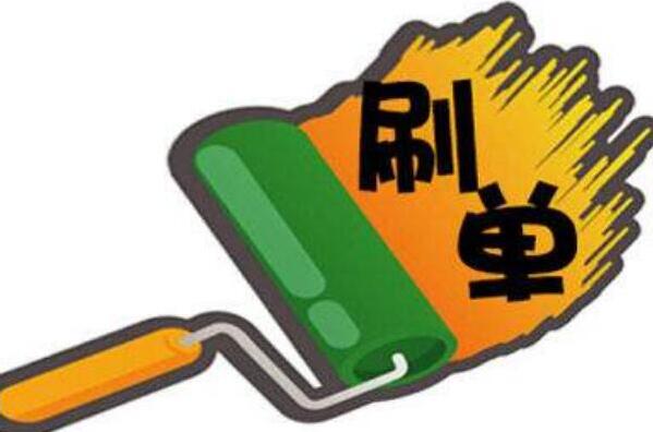影响亚马逊测评成功的几个因素