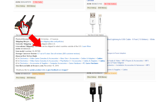 DS Amazon Quick View浏览器插件