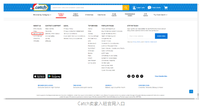 Catch.com.au平台入驻要求和入驻流程