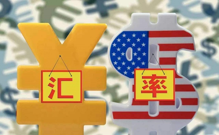 什么是汇率换算和汇率制度？