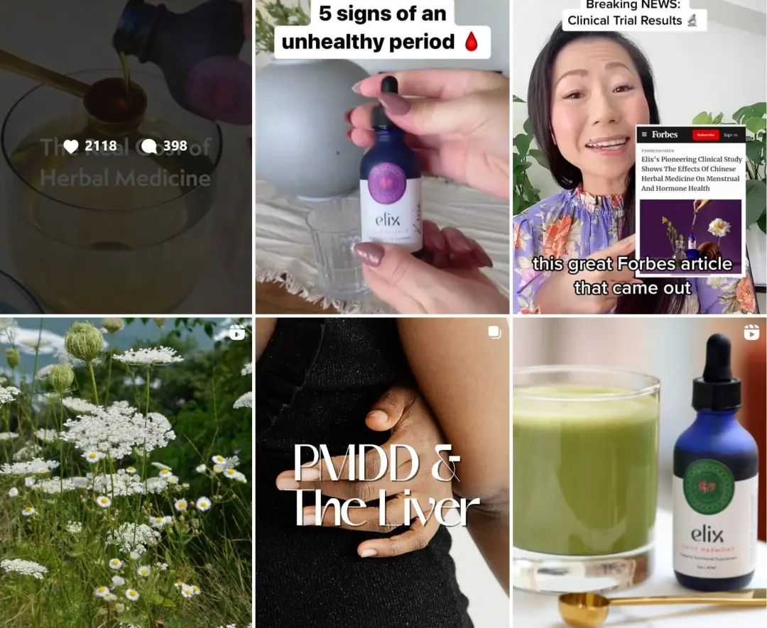 用中药帮老外治痛经，美国华裔年入千万！