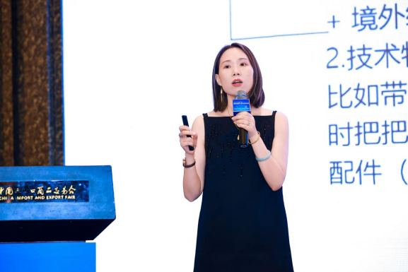 共绘跨境生态新蓝图！2025苏州（广州）跨境电商产业对接会成功举办