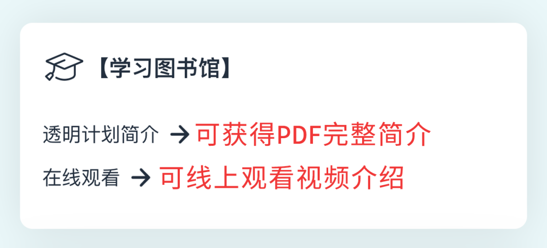 一键防假货跟卖!亚马逊一站式品牌保护神器重磅上线!