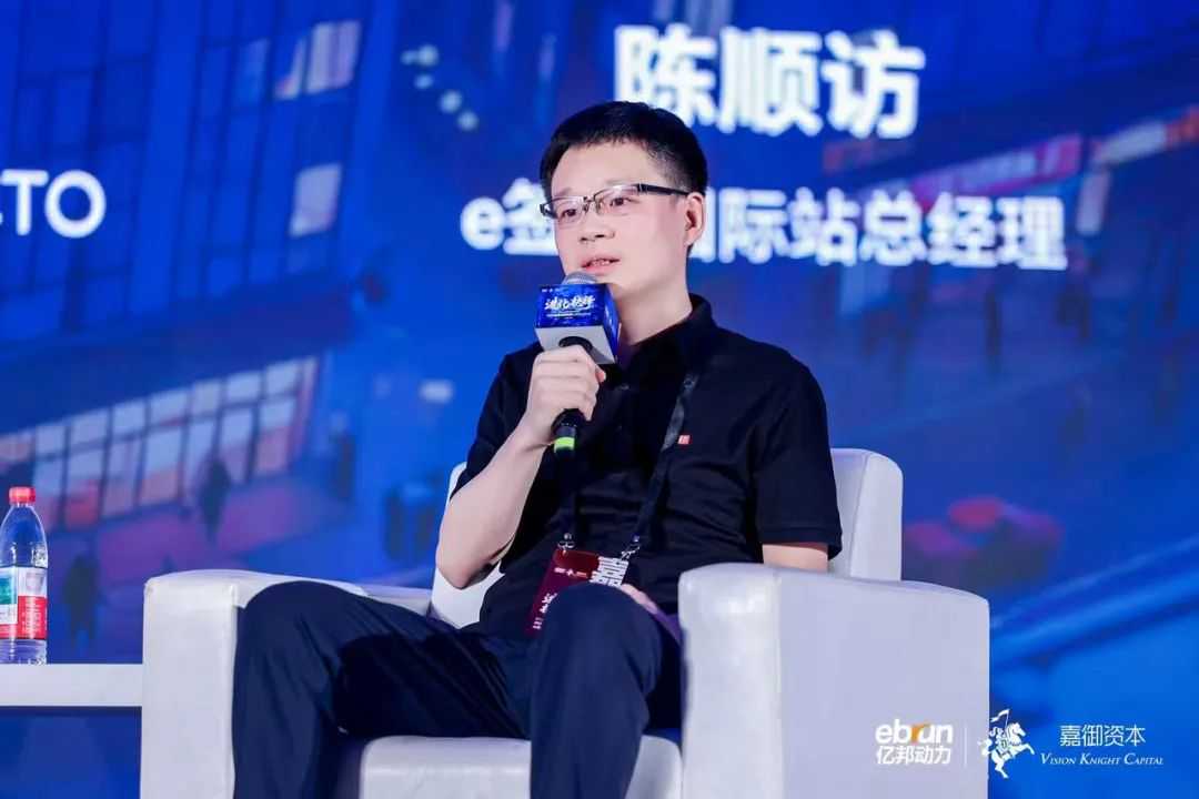 杭州又爆了!AI落地跨境和品牌的空前启蒙