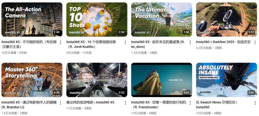 大疆的对手，90后创立，一年利润9.95亿
