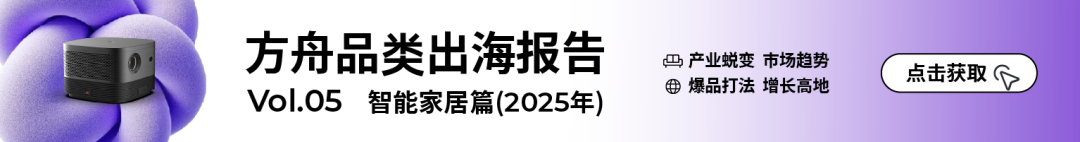 年入16.8亿美金，床垫界“特斯拉”走红欧美！