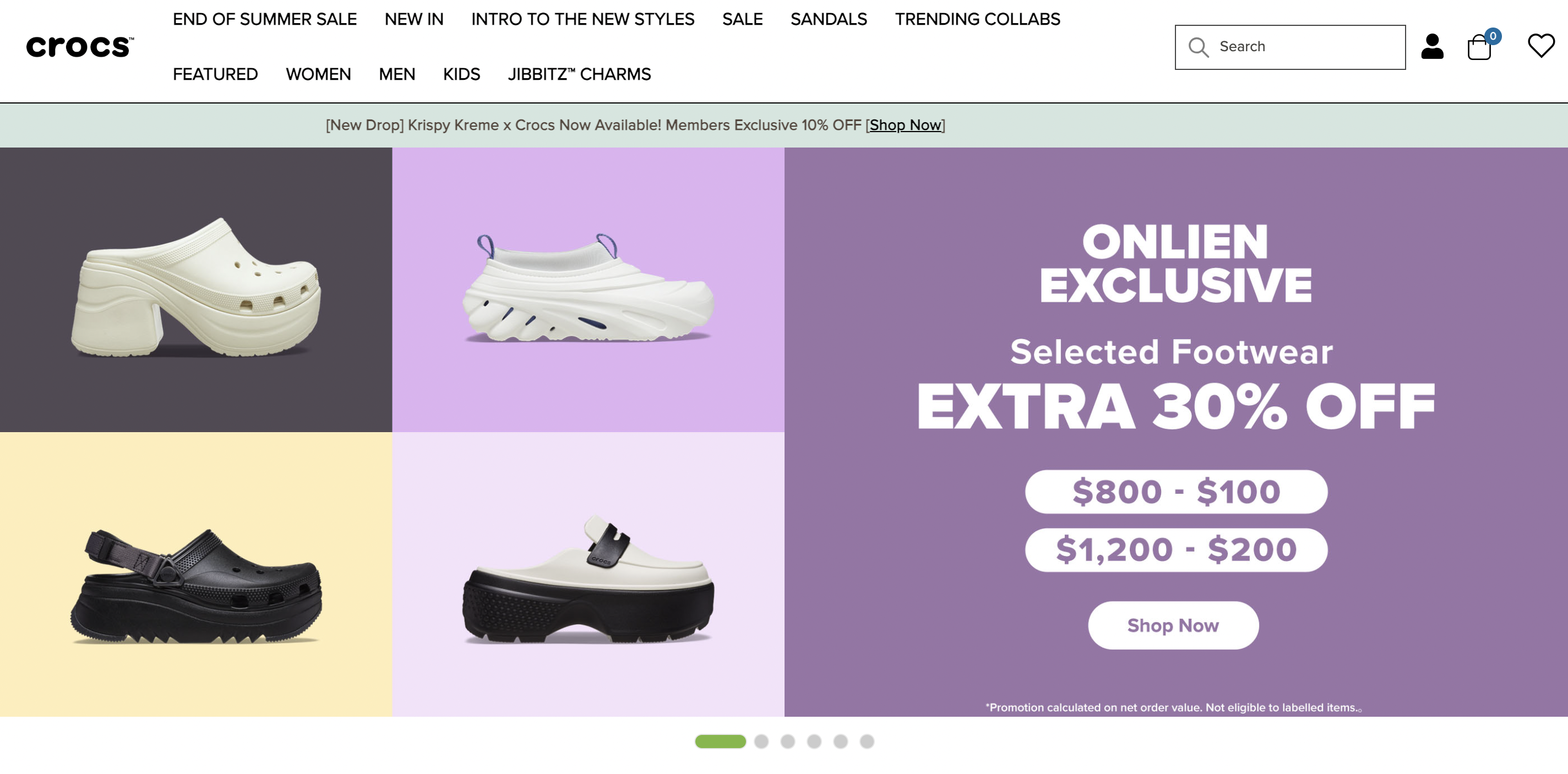 鞋类品牌Crocs公布Q2财报：营收超11亿美元，DTC渠道增长4%