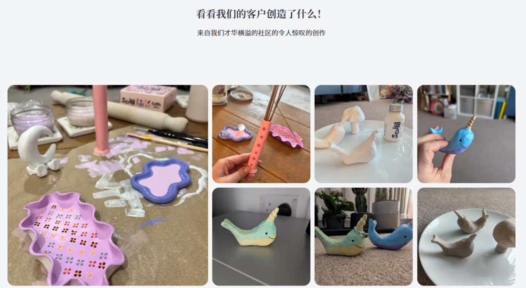 狂揽百万美金，黏土DIY成海外爆款生意！