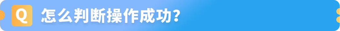 欧洲站EPR政策官方新解读，亚马逊卖家近期热议话题全梳理