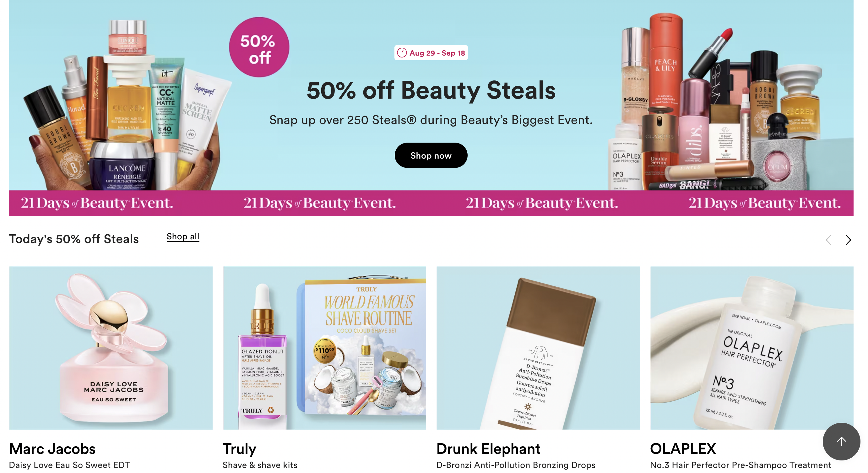 Ulta Beauty发布Q2财报：营收27.9亿美元，同比增长9.3%