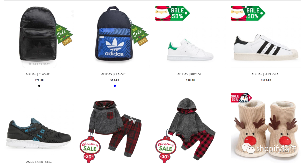 10款你需要的shopify圣诞节主题插件大全