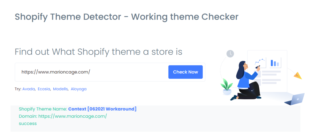 Shopify建站 | 如何检测Shopify网站主题？