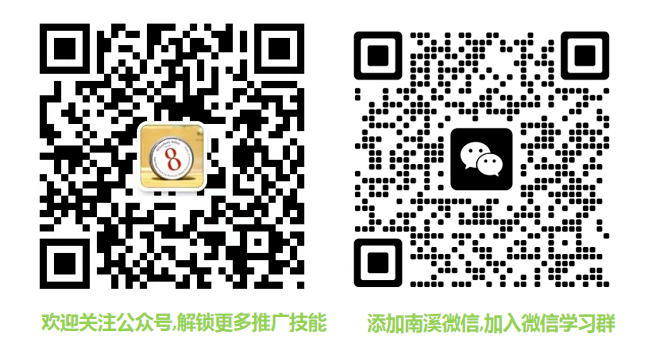 如何使用Google Alert免费检测竞品的PR媒体报道动态