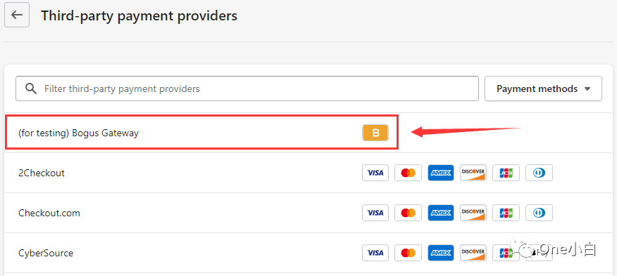 如何在 Shopify 设置模拟交易创建测试订单？