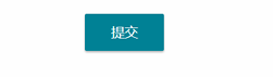 如何举报违规行为?
