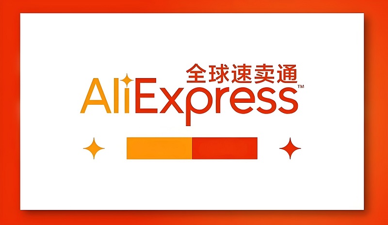 速卖通注册与养号全攻略：稳步打造优质账号的核心方法