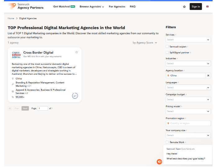 除了GA（Google Analytics）,还可以选择哪些第三方的流量统计工具
