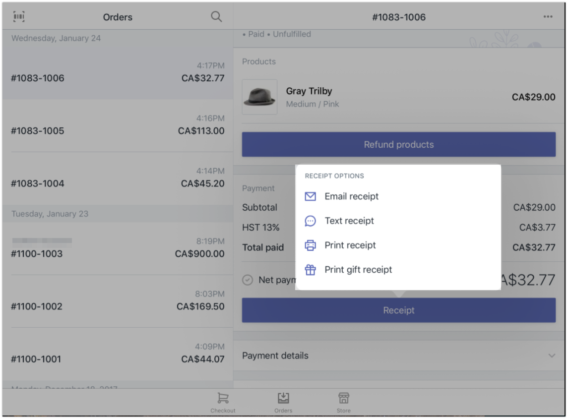  Shopify POS订单更新、查看备注操作指南