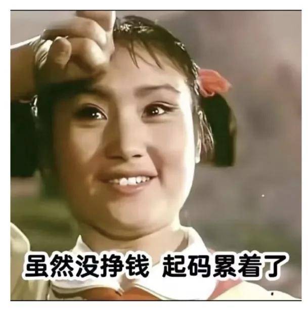 别再抓耳挠腮找红人了，这里有超实用挖掘海外红人技巧！