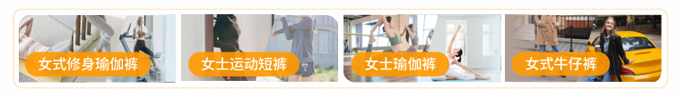 亚马逊北美站卖什么产品好？