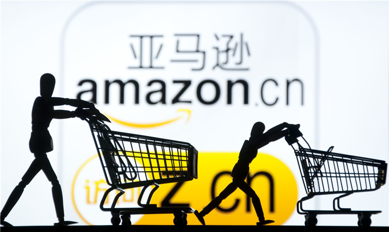 亚马逊英国店铺免税商品