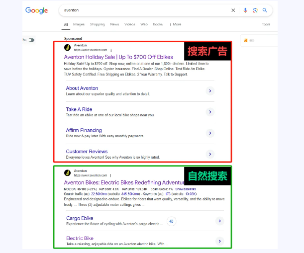 品牌词自然排名第一了，还需要投品牌词广告吗？
