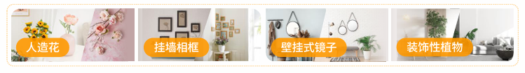 亚马逊北美站卖什么产品好？