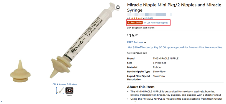亚马逊侵权预警：Miracle Nipple动物幼崽喂养奶嘴美国发明专利解析
