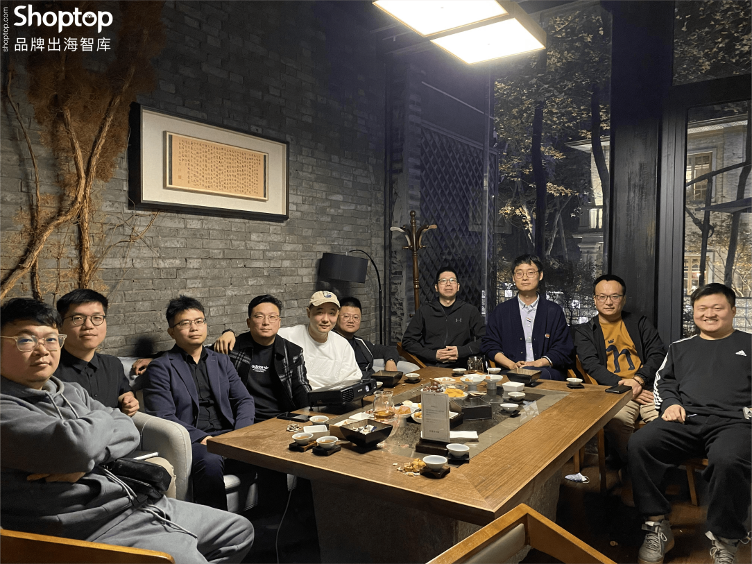 Shoptop杭州行：西湖茶话共商出海，群英聚首掘金未来