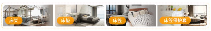 亚马逊北美站卖什么产品好？