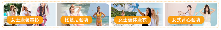 亚马逊北美站卖什么产品好？