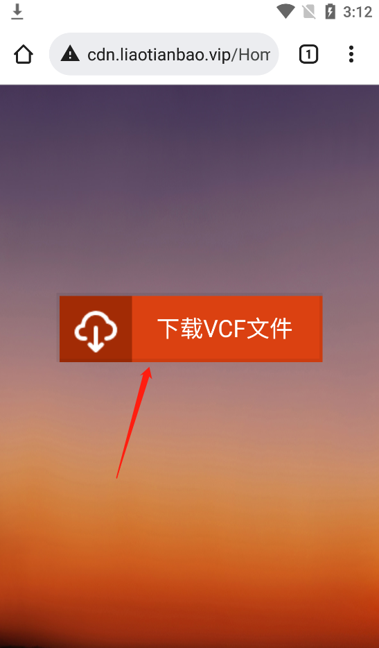 如何使用WhatsApp客服系统通讯录助手