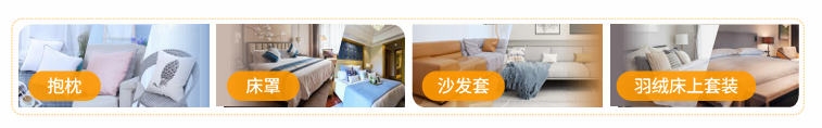 亚马逊北美站卖什么产品好？