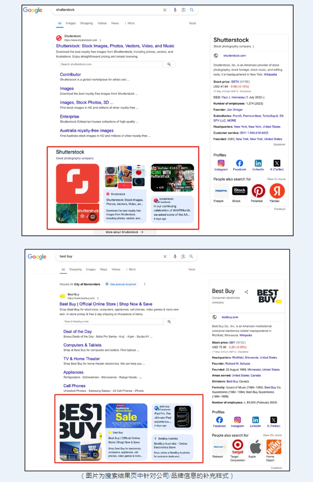 谷歌SEO最新资讯,Google I/O开始推出AI 概览功能