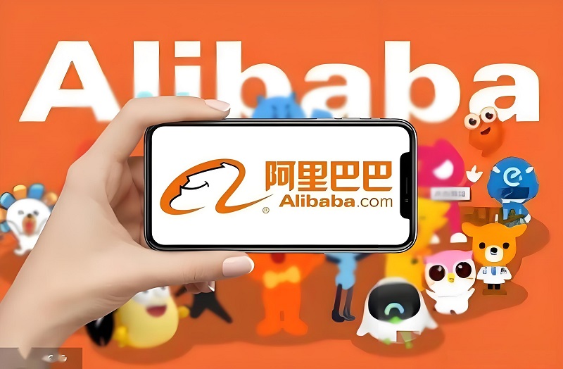 Alibaba (8).jpg
