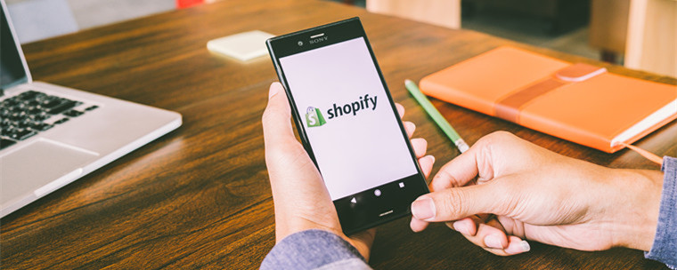 shopify怎么导出订单信息