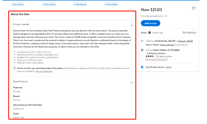 分享在电商网站中错误使用 Javascript 的五个误区