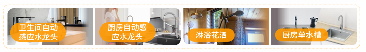 亚马逊北美站卖什么产品好？