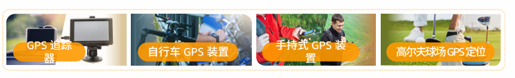 亚马逊北美站卖什么产品好？