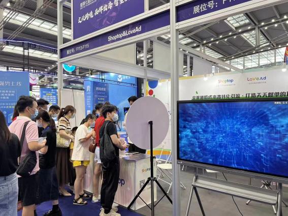 喜报！Shoptop荣获深跨协“2022优秀跨境专供产品品牌”大奖
