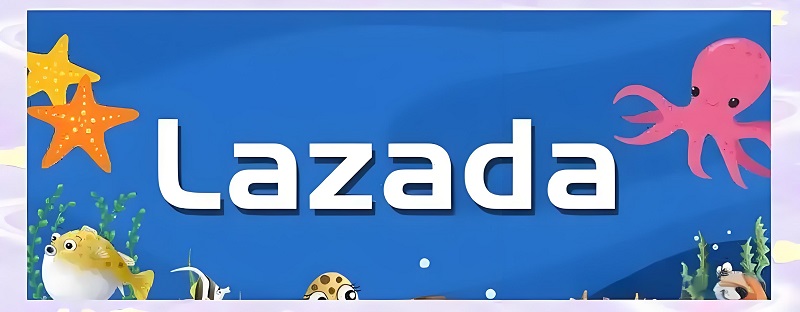 Lazada注册