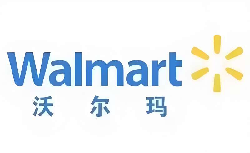 Walmart注册系统