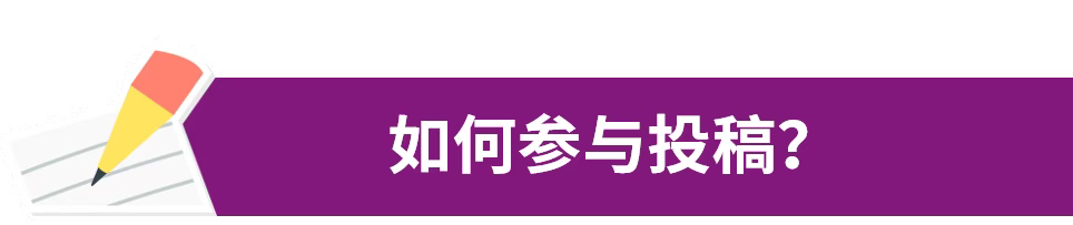 eBay 30周年征文!说出那些年,与eBay一起成长的故事!