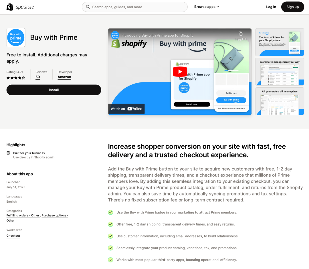 重磅！Shopify 的 Buy with Prime 应用现已向所有商家开放