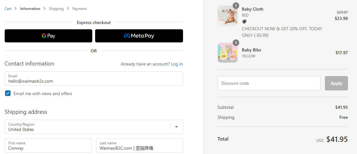 图片[17]-Shopify 独立站折扣码 Discount Code 设置教程 |  | WaimaoB2C- | WaimaoB2C